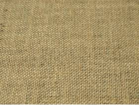 Chemin de table jute calcutta - 10m