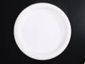 Assiette carton ronde biodégradable Ø29cm x50 blanc