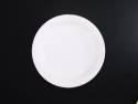 Assiette carton ronde extra fort biodégradable Ø23cm x100 blanc