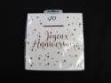 Serviette ouate 25*25 /20 Joyeux Anniversaire or rose